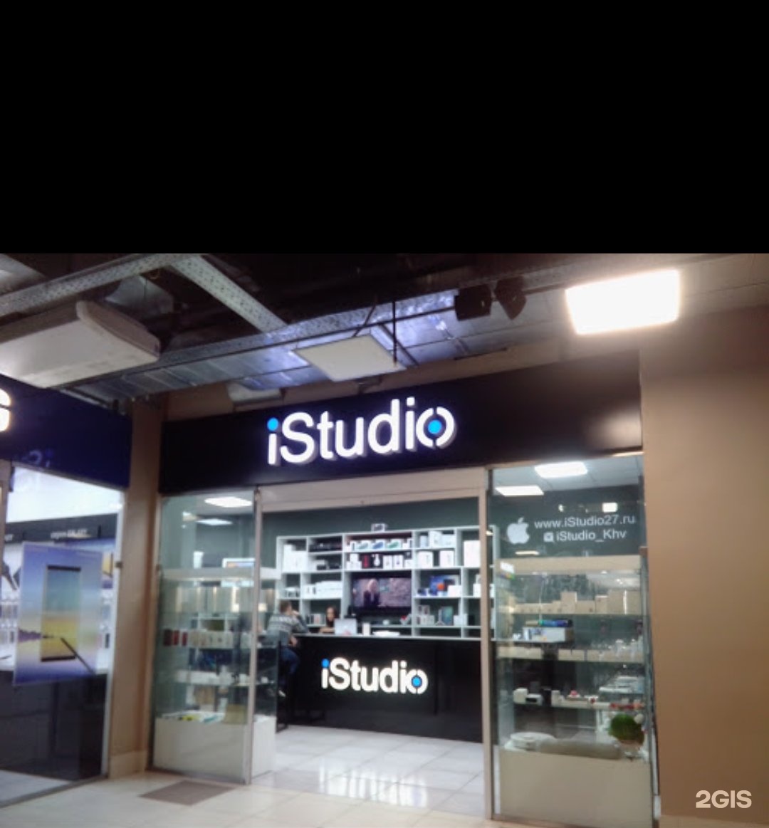 Istudio москва отзывы. ISTUDIO Хабаровск. ISTUDIO Ижевск. Большая 88 Хабаровск ТЦ Горизонт. ISTUDIO Самара.