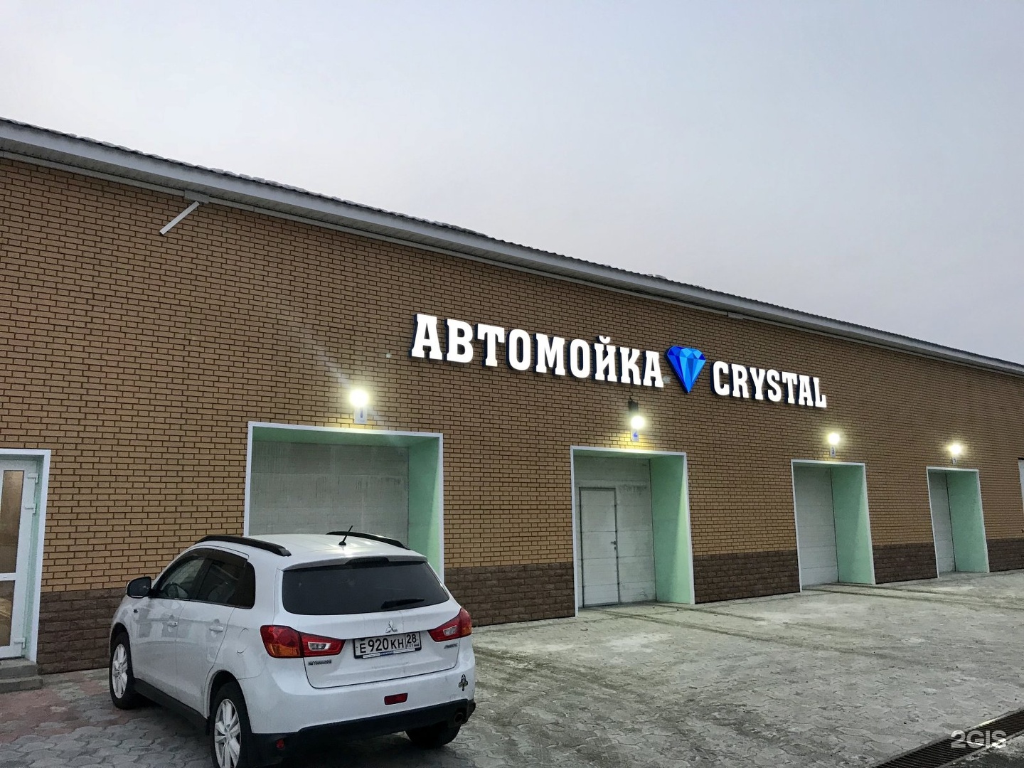 Администратор автомойки