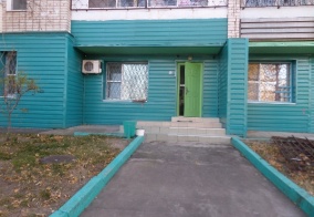 Гостевой дом Кировская в Хабаровске