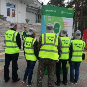 Фото от владельца Чистый град, клининговая компания