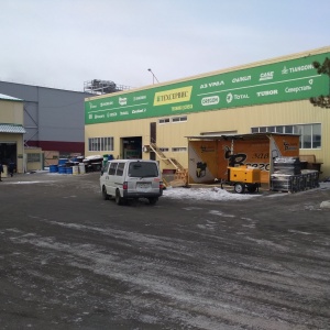 Фото от владельца Техсервис-Хабаровск, ООО, группа компаний