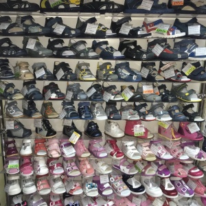 Фото от владельца Сороконожка, магазин детской обуви