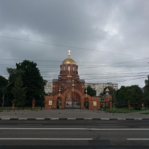 Фото от владельца Храм Преподобного Сергия Радонежского