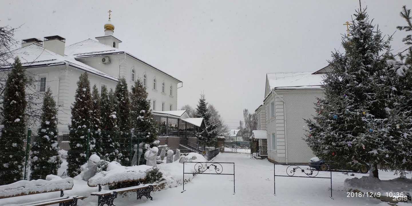 Богородице рождественский монастырь тула