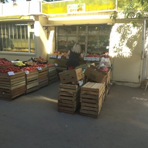 Фото от владельца Киоск по продаже овощей и фруктов, ИП Варатов С.М.