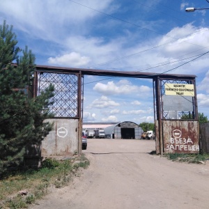 Фото от владельца Автосервис, ИП Дочкин В.И.