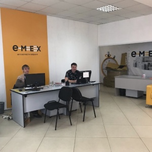 Фото от владельца Emex, сеть магазинов автозапчастей