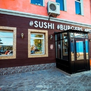 Фото от владельца #Sushi#burgers#pizza#pepino, ресторан быстрого питания