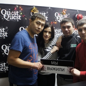 Фото от владельца QuestQuest, компания по проведению квестов