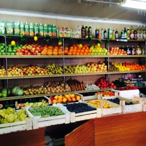 Фото от владельца Витамин, магазин овощей и фруктов