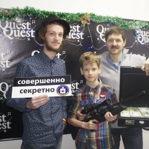 Фото от владельца QuestQuest, компания по проведению квестов