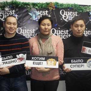 Фото от владельца QuestQuest, компания по проведению квестов