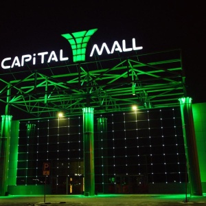 Фото от владельца Capital Mall, торгово-развлекательный центр