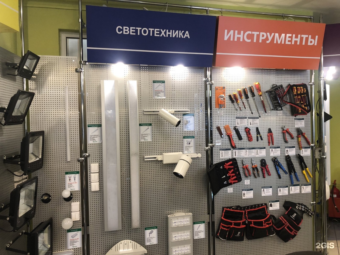 магазин техноцентр черемхово. автосервис черемхово. техноцентр черемхово. техноцентр. техноцентр новый ачинск.