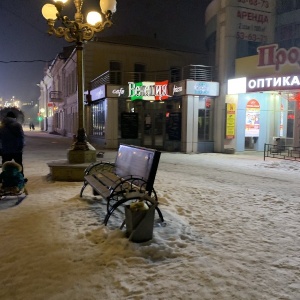 Фото от владельца Венеция, пиццерия