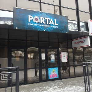 Фото от владельца Portal, клуб виртуальной реальности