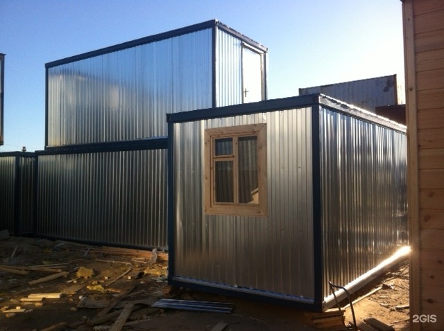 Бытовки Купить В Спб И Ленобласти