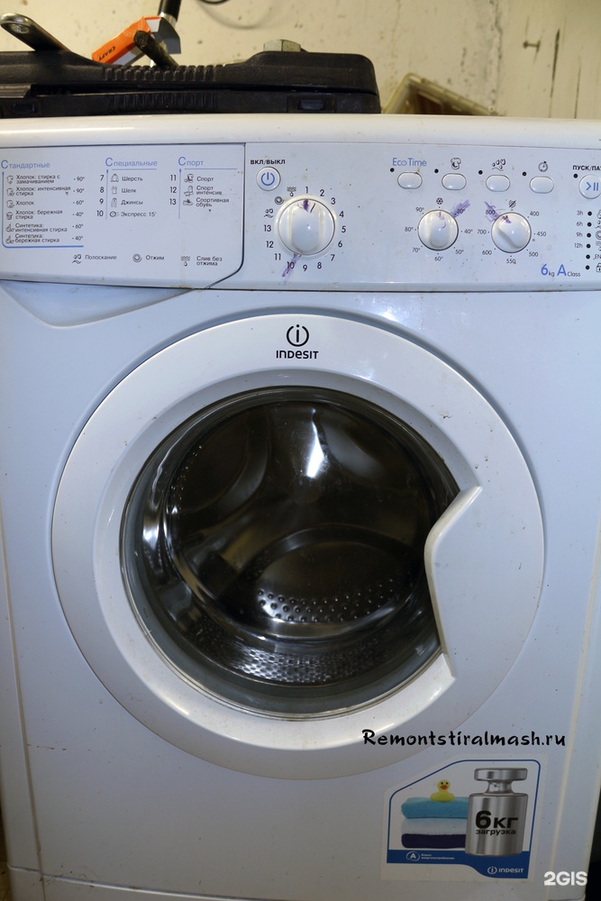 Хошимина, 13к1. Ремстирмаш. Ремстирмаш санкт петербург улица хошимина. Хошимина, 11к1. Санкт-петербург, ул.