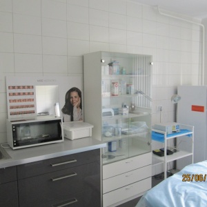 Фото от владельца Клиника дерматологии и косметологии на Новикова