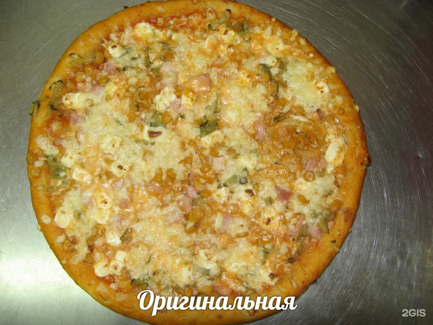 школьная пицца рецепт от натальи калининой фото 100