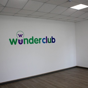 Фото от владельца Wunder Club, студия развития