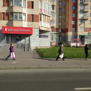 Фото от владельца Банкомат, Банк Санкт-Петербург, ПАО