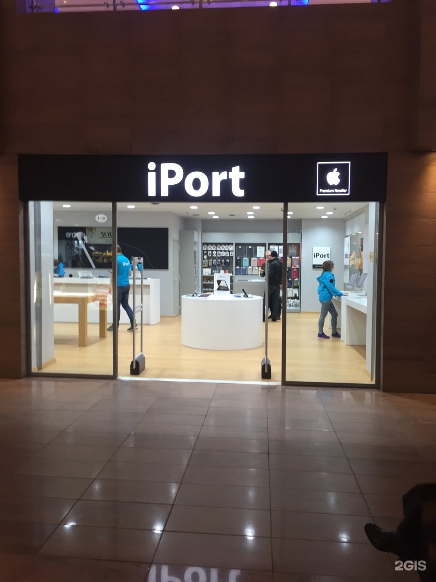 Iport мурманск