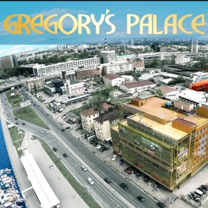 Фото от владельца Gregory`s Palace, торгово-офисный центр