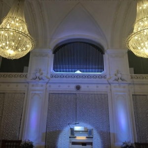 Фото от владельца Белый зал, концертный зал