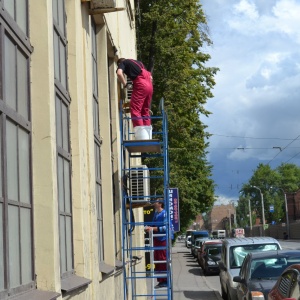 Фото от владельца Докман, клининговая компания