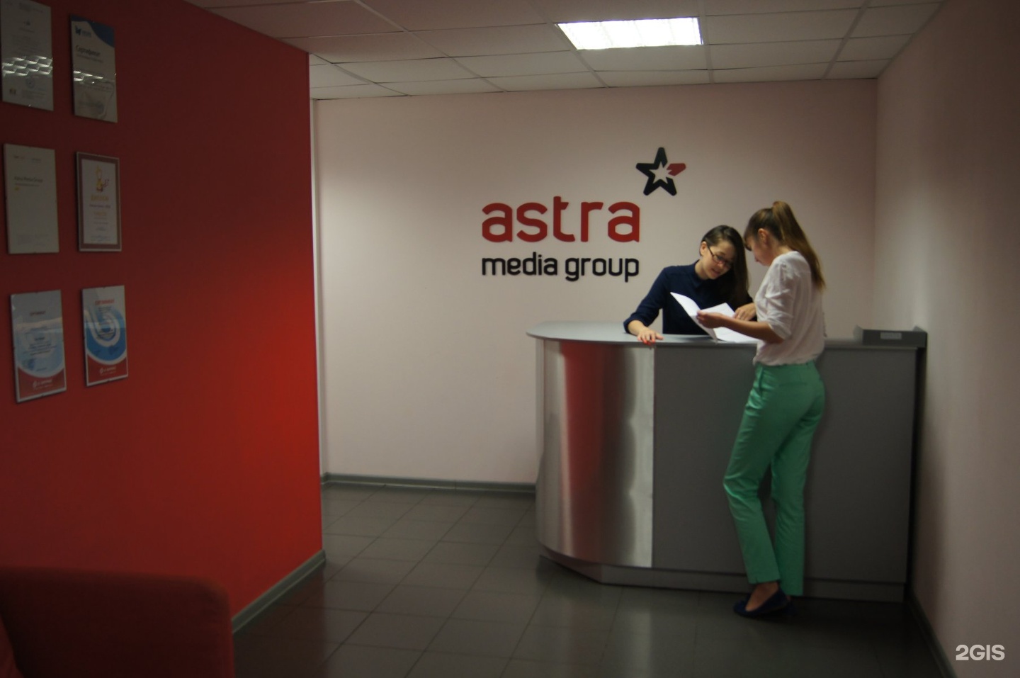 Astra media. Ad Astra Media.