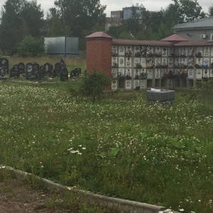 Фото от владельца Городское кладбище животных, ООО, ритуальная компания для животных