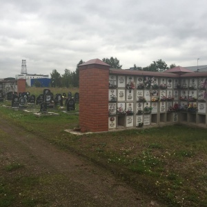 Фото от владельца Городское кладбище животных, ООО, ритуальная компания для животных