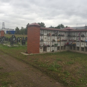 Фото от владельца Городское кладбище животных, ООО, ритуальная компания для животных