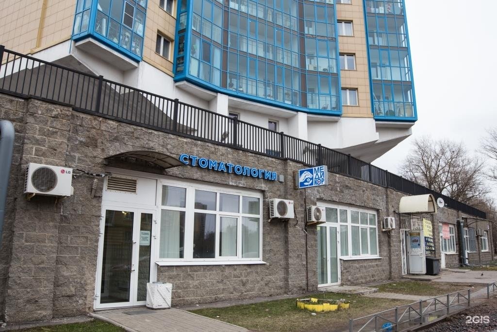 Медикор волгоград. Medicor budapest. Медикор волгоград. Гайвинская 6. Октябрьская 23 тамбов медицинский центр.