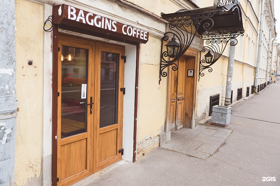 Варшавскiй магазинъ & кофейня Торжок. Baggins Coffee Металлистов 7 Десерты. Baggins Coffee. Кафе на Львовской СПБ Baggins фото кофе. Загородный 39
