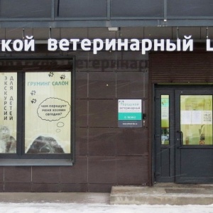 Сдэк петергофское шоссе 45. Сдэк старый. Петергофское 78 сдэк. Озон петергофское шоссе 45. Петергофское шоссе 45 вайлдберриз.