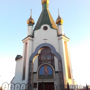 Фото от владельца Церковь Святителя Николая Чудотворца