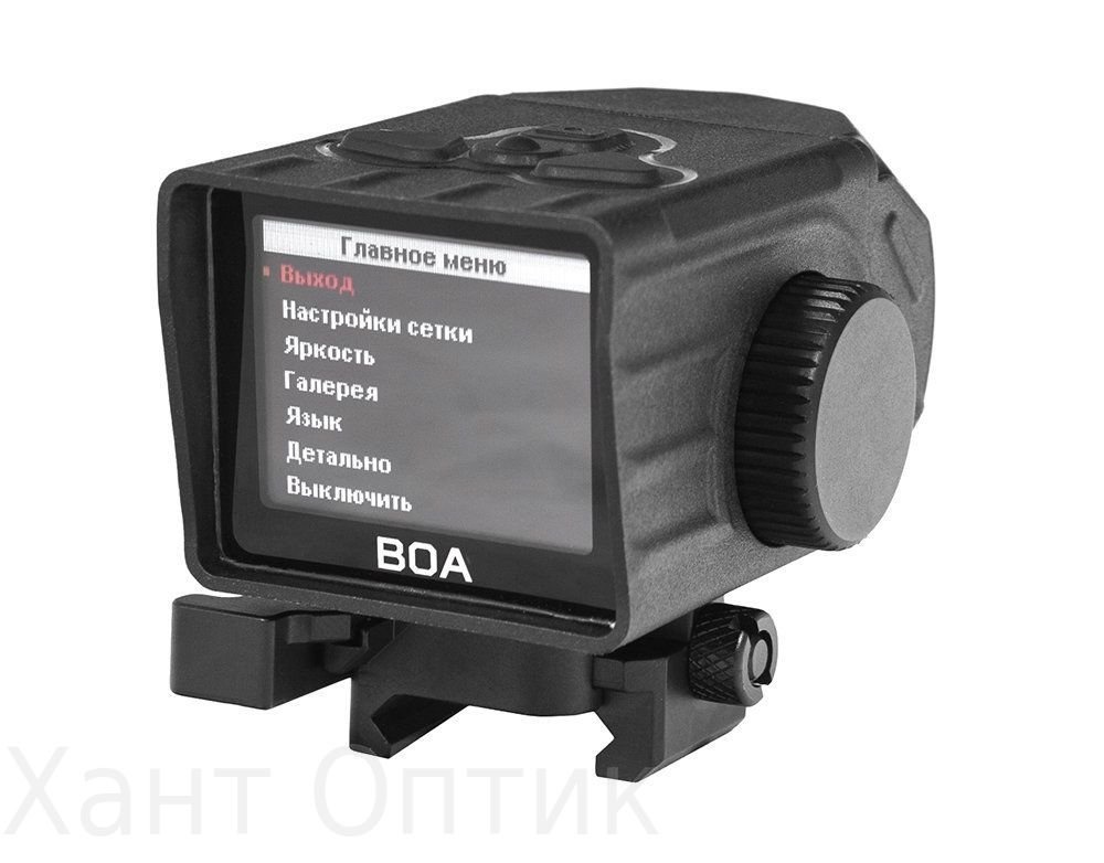 Fortuna general 25l3. тепловизор прицел фортуна oun 6. тепловизионный прицел пард 25. Fortuna general 40l3. прицел тепловизионный 3.