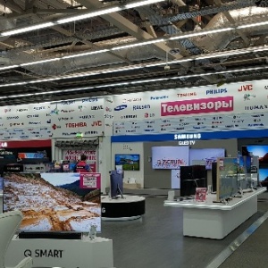 Фото от владельца Media Markt, сеть магазинов бытовой техники и электроники