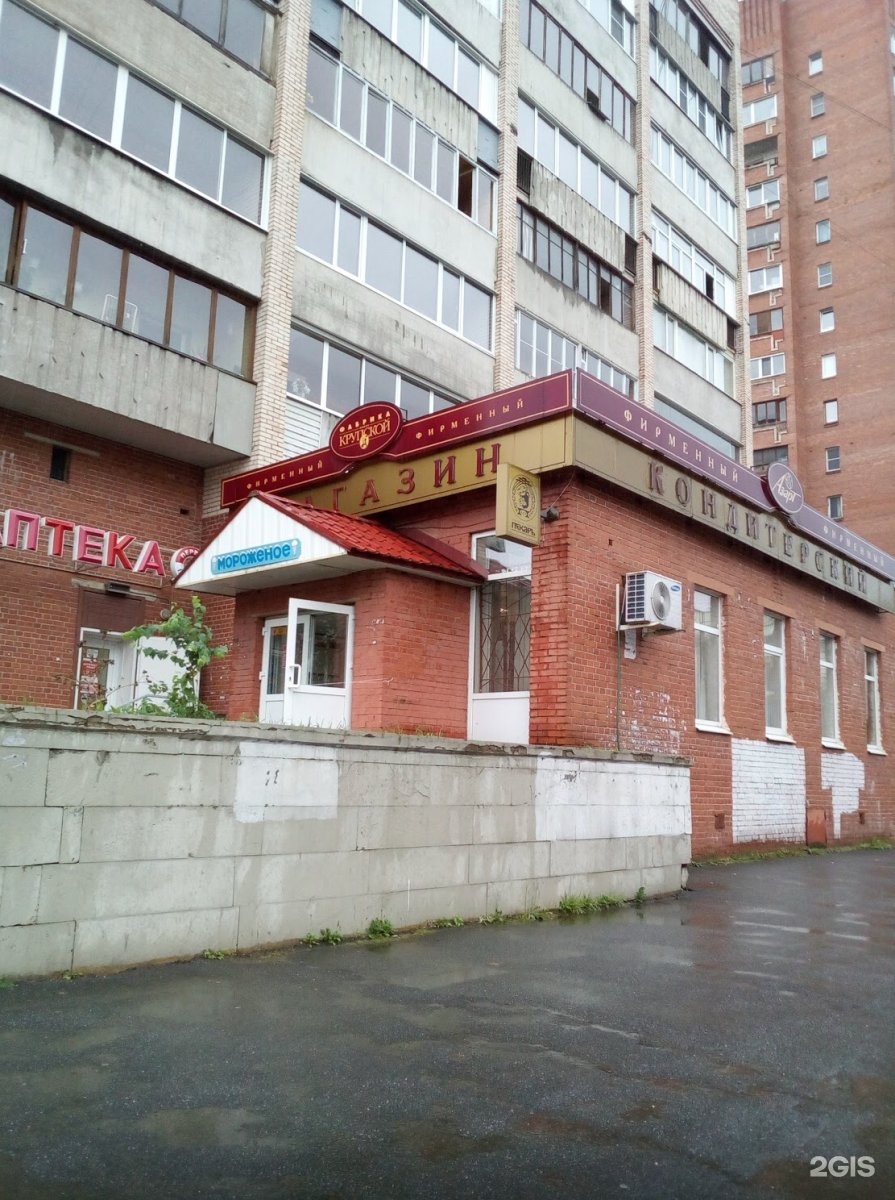 Просвещения 41. Пр. Проспект просвещения дом 41. Просвещения, дом 41. Проспект просвещения 41 санкт-петербург.