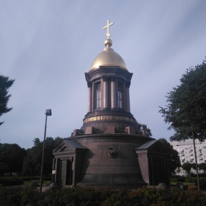 Фото от владельца Храм-часовня им. Святой Троицы