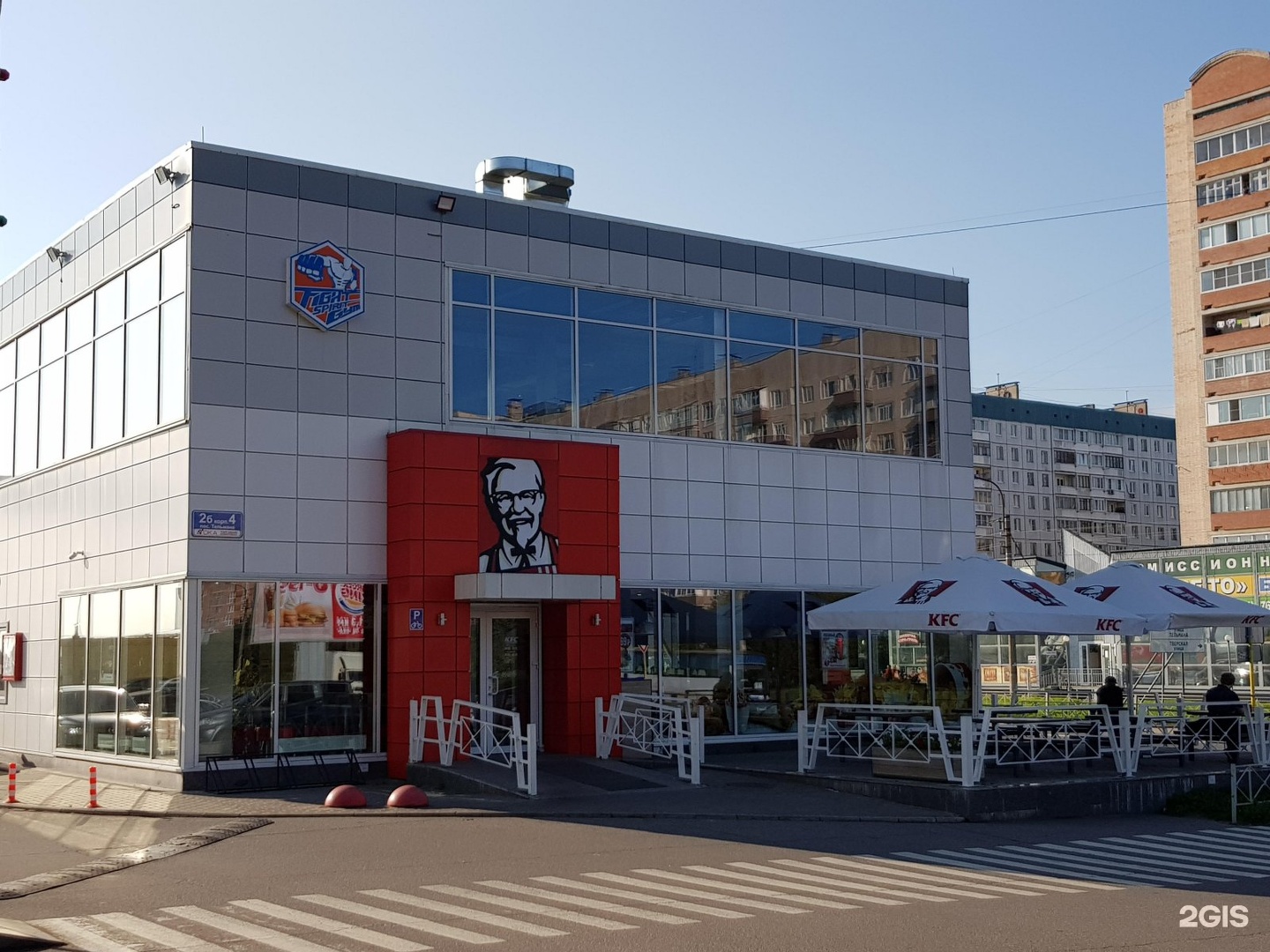 Поселок тельмана 4. Питер Колпино KFC. 2б, посёлок Тельмана.