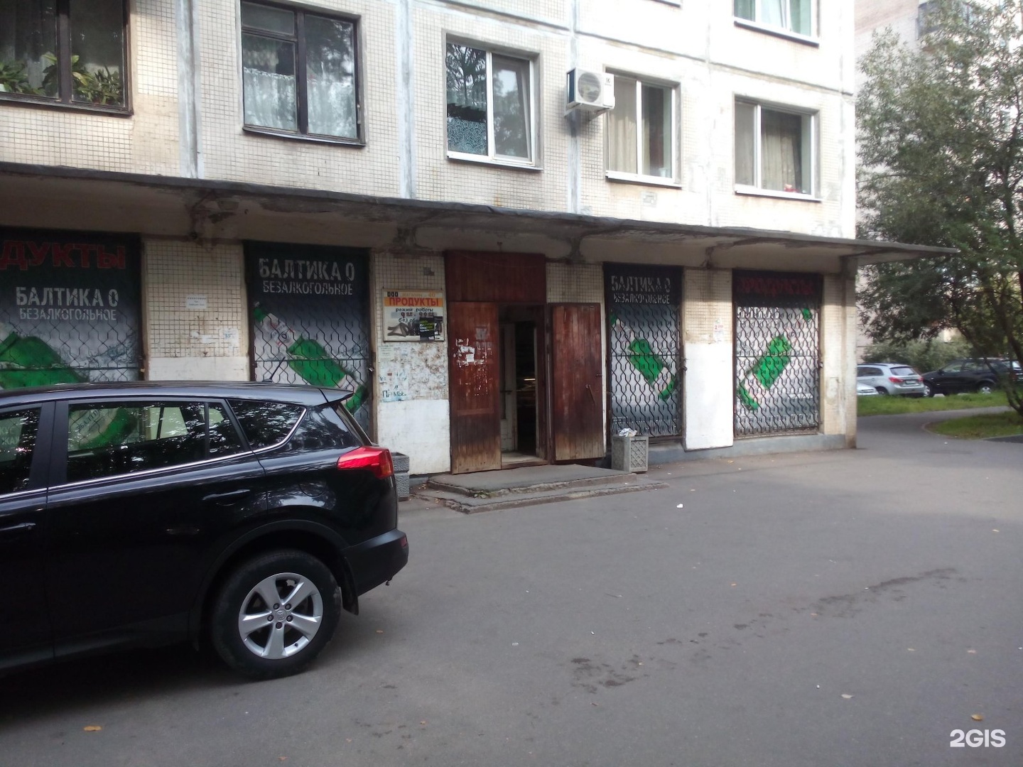 Добровольцев 6 к2. Улица добровольцев 56. Спб ул. Улица добровольцев 52 санкт-петербург. Добровольцев 6 к2.