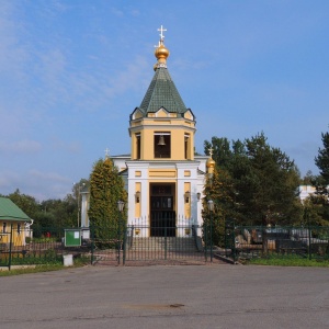 Фото от владельца Храм Казанской иконы Божией Матери, пос. Александровская