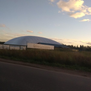 Фото от владельца Grona Lund Arena, футбольный стадион