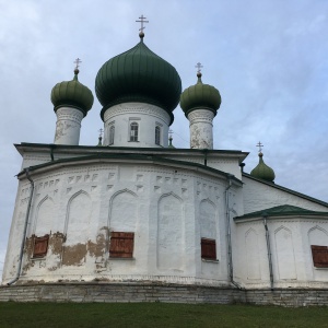 Фото от владельца Свято-Троицкая Александро-Невская лавра, мужской монастырь