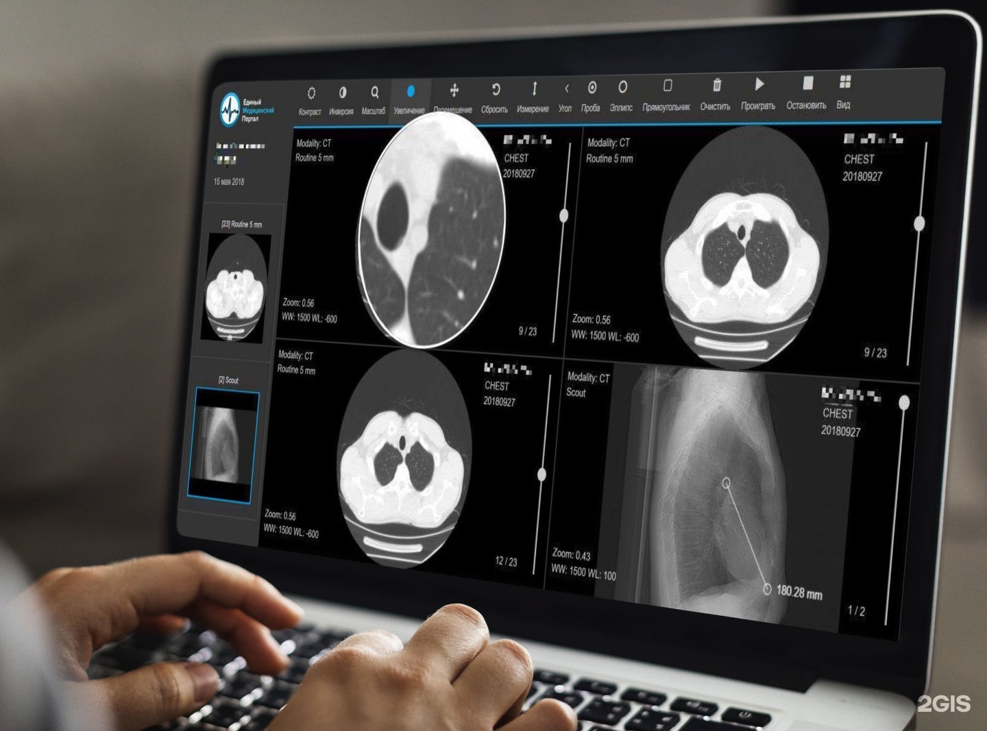 Медицина 39. Medical Portal.