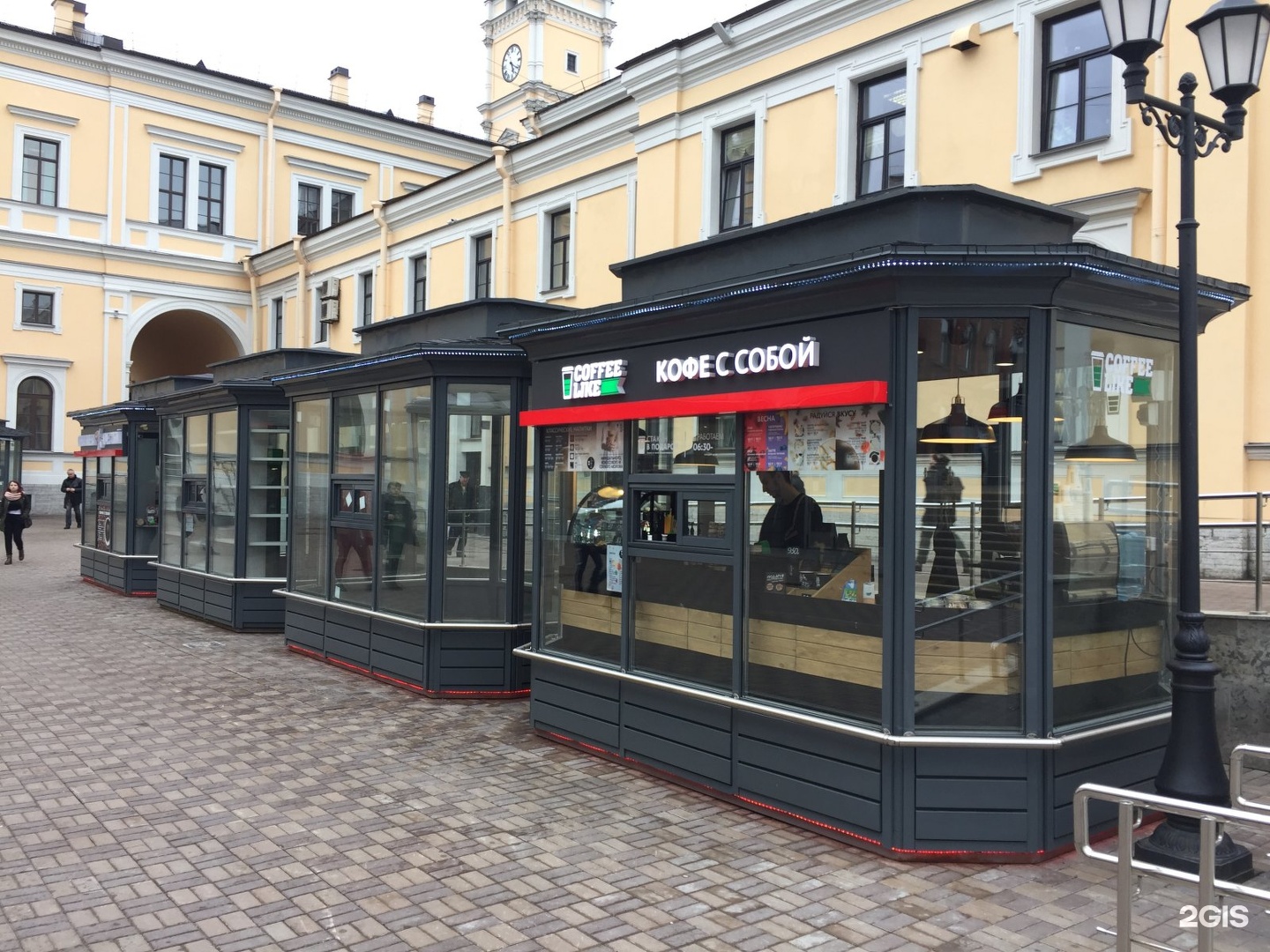 Фото На Кофе Спб