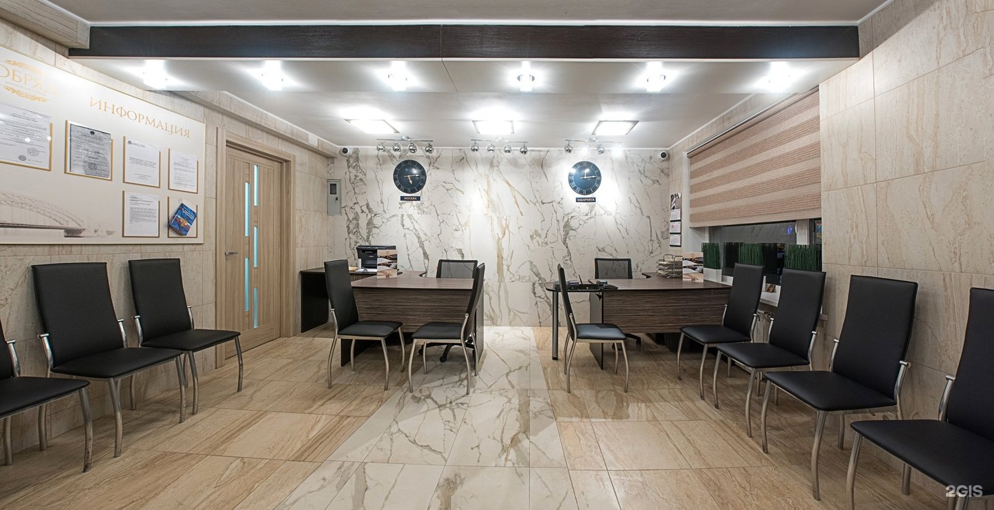 Похоронное бюро. Ритуальные агентства санкт петербурга. Светлановский проспект 79 спб. Офис ритуальных услуг. Типанова 1000 спб.